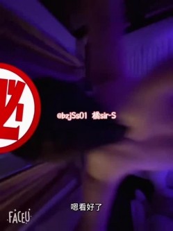 专约极品大神『橘sir-S』在全校师生面前展示一波“体操运动”小母狗羞耻的看着落地窗外的学生和老师，被前后夹击 截图14