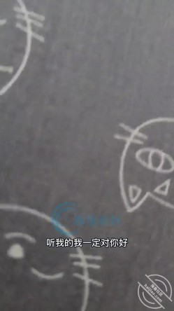 海角大神合集，【东华君君】，和小姑只差七岁，禁忌之爱，姑夫在客厅，去卧室强上小姑口爆吞精 截图4
