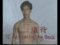 国产性教育片 医学视频阳痿早洩的治疗和壮阳 截图8