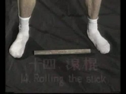 国产性教育片 医学视频阳痿早洩的治疗和壮阳 截图9