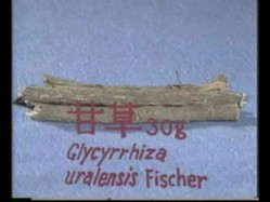 国产性教育片 医学视频阳痿早洩的治疗和壮阳 截图12