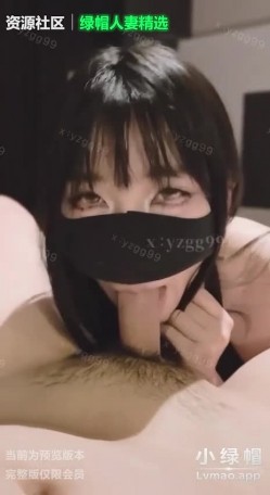 推特绿帽原创携淫荡小娇妻乱交性爱「养只果果」《果果来足交了》口交，骑乘，丝袜精油足交 截图4