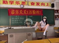yaoyao0741(小夭) - 深圳南山03年极品露出反差学妹 表面文静内里淫荡自由穿梭校园露出 截图4
