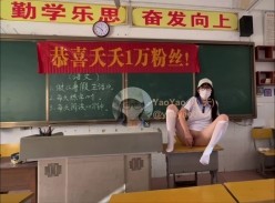 yaoyao0741(小夭) - 深圳南山03年极品露出反差学妹 表面文静内里淫荡自由穿梭校园露出 截图7