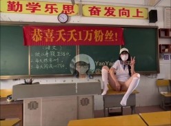 yaoyao0741(小夭) - 深圳南山03年极品露出反差学妹 表面文静内里淫荡自由穿梭校园露出 截图8