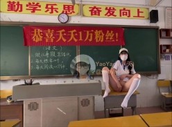 yaoyao0741(小夭) - 深圳南山03年极品露出反差学妹 表面文静内里淫荡自由穿梭校园露出 截图9