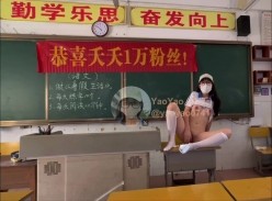 yaoyao0741(小夭) - 深圳南山03年极品露出反差学妹 表面文静内里淫荡自由穿梭校园露出 截图15