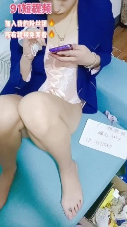 【调教母狗】身材纤细骚母狗【琳儿】双飞母狗第五弹80V 截图1