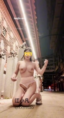 深夜的深圳，【江小凡】大哥特别定制，按照大哥要求搭讪的老头，奈何老头实在不配合，半露脸！ 截图4