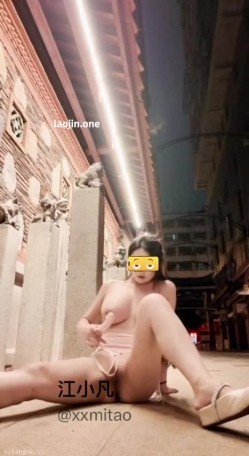 深夜的深圳，【江小凡】大哥特别定制，按照大哥要求搭讪的老头，奈何老头实在不配合，半露脸！ 截图6