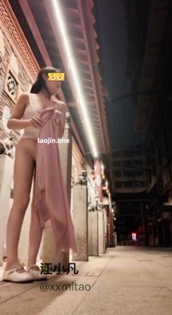 深夜的深圳，【江小凡】大哥特别定制，按照大哥要求搭讪的老头，奈何老头实在不配合，半露脸！ 截图9