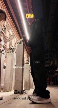深夜的深圳，【江小凡】大哥特别定制，按照大哥要求搭讪的老头，奈何老头实在不配合，半露脸！ 截图12
