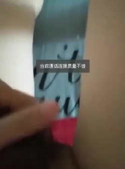【补档】泡良话术必看教程【财子撩妹礼包】冒充土豪撩妹视频7期合集大礼包 截图10