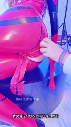 【超美高端 ️罕见露脸露点】极品Cos爆机少女『喵小吉』三月新作《人类补奸计划》性感明日香的使徒榨汁 超清4K原版 截图14
