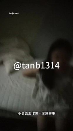 【第一视角探花】工厂妹被黄毛男朋友忽悠下海，自身条件其实很好，但没有任何服务 截图3