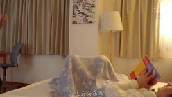 ROYD-339 截图10