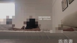 微胖女友共享、爱穿JK3P粉丝活动一场接一场「乖乖妻」婚纱露出，3P活动单男分享内射丈夫继续刷锅，一旁是熟睡的丈夫 截图11