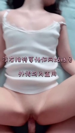 入会粉丝团专属91极品网红【蜜桃】完美露脸性爱私拍~百变制服COSER被肉棒各种进出 截图6