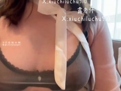 骚婊人妻女教师『露老师』变态的学生穿着丝袜后入老师体内，鸡吧隔着丝袜插进淫水流出的骚逼里 截图5