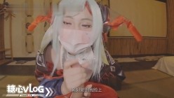 水绪奈奈 明纱柚奈 少司缘深夜调戏上司惨遭肉棒调教_浓精灌满骚穴 截图5