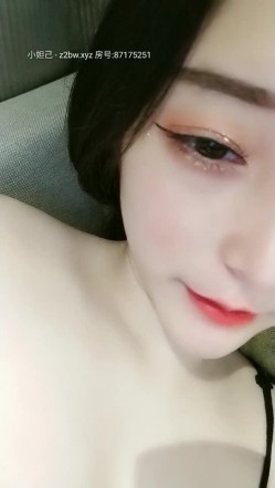 极品女神明星脸【极品热巴】黑丝套装终极诱惑 大黑牛玩具速插极品粉穴 妩媚呻吟 不一样的高潮 高清源码录制 截图11