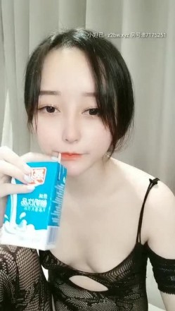 极品女神明星脸【极品热巴】黑丝套装终极诱惑 大黑牛玩具速插极品粉穴 妩媚呻吟 不一样的高潮 高清源码录制 截图16