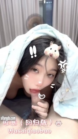 推特00后宝妈，吊钟巨乳【哇塞乔宝】新番露脸裸舞，自慰，露出，啪啪福利 截图3