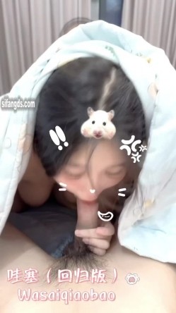 推特00后宝妈，吊钟巨乳【哇塞乔宝】新番露脸裸舞，自慰，露出，啪啪福利 截图5