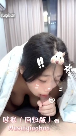推特00后宝妈，吊钟巨乳【哇塞乔宝】新番露脸裸舞，自慰，露出，啪啪福利 截图12