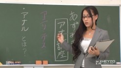 heyzo-0406 あずみ恋のアナル講座～ツンデレ講師に前も後ろも生中出し～ - あずみ恋 截图1