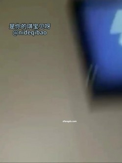 极品淫妻，【是你的琪宝贝呀】多P，给老婆找两个黑人，狂草才能满足，淫妇嗷嗷叫 截图11