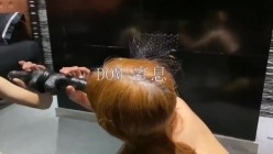 你的女神大佬的母狗~专业SM社区字母圈神人【DOM窒息】调教作品 粉丝投稿绝版全套~秒懂下 截图2