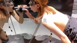 你的女神大佬的母狗~专业SM社区字母圈神人【DOM窒息】调教作品 粉丝投稿绝版全套~秒懂下 截图12