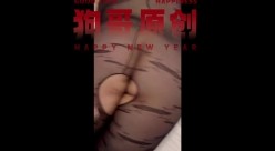 专注良家少妇熟女约炮大神【狗哥原创】，爆干各种巨乳肥臀丰腴母狗，双飞调教，臀控必备 截图8