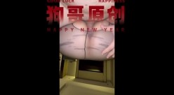 专注良家少妇熟女约炮大神【狗哥原创】，爆干各种巨乳肥臀丰腴母狗，双飞调教，臀控必备 截图11
