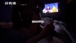 大神玩的是真花，【苏城主（苏E夫妻）】太爽了，多P，3P，交友换妻，老婆长得也相当好看 截图7