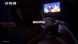 大神玩的是真花，【苏城主（苏E夫妻）】太爽了，多P，3P，交友换妻，老婆长得也相当好看 截图16