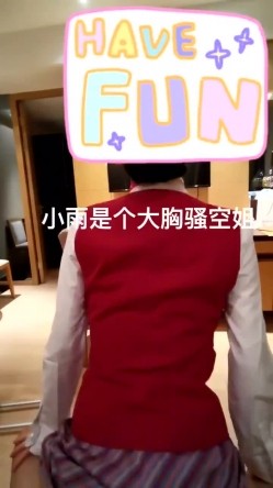 推特最新福利合集整理 御姐调教绿奴妻美熟女人妻 截图1