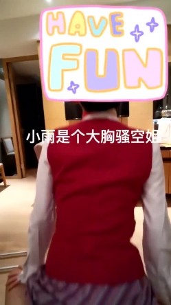 推特最新福利合集整理 御姐调教绿奴妻美熟女人妻 截图2