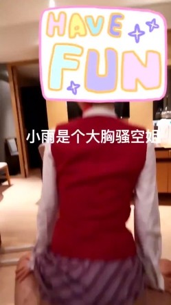 推特最新福利合集整理 御姐调教绿奴妻美熟女人妻 截图3