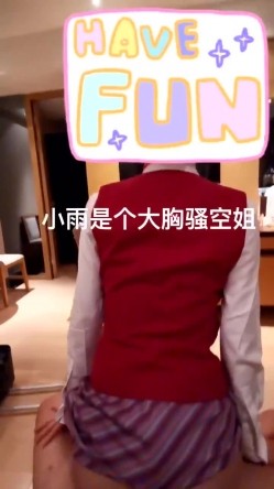 推特最新福利合集整理 御姐调教绿奴妻美熟女人妻 截图4