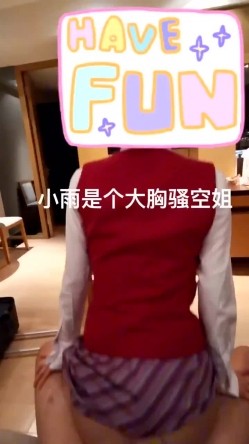 推特最新福利合集整理 御姐调教绿奴妻美熟女人妻 截图6