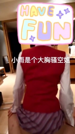 推特最新福利合集整理 御姐调教绿奴妻美熟女人妻 截图7