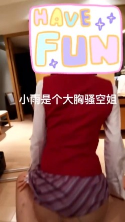 推特最新福利合集整理 御姐调教绿奴妻美熟女人妻 截图8