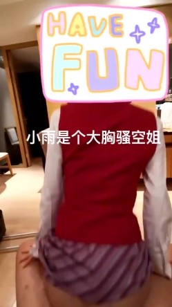 推特最新福利合集整理 御姐调教绿奴妻美熟女人妻 截图9
