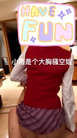 推特最新福利合集整理 御姐调教绿奴妻美熟女人妻 截图11
