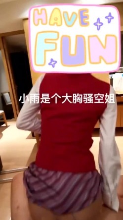 推特最新福利合集整理 御姐调教绿奴妻美熟女人妻 截图12