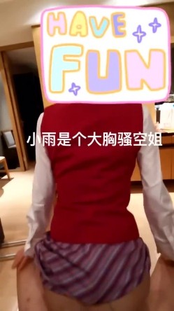 推特最新福利合集整理 御姐调教绿奴妻美熟女人妻 截图14