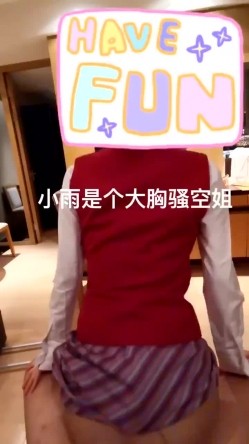 推特最新福利合集整理 御姐调教绿奴妻美熟女人妻 截图15