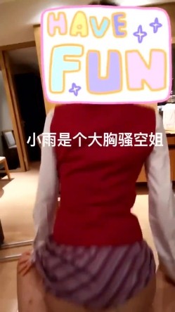 推特最新福利合集整理 御姐调教绿奴妻美熟女人妻 截图16